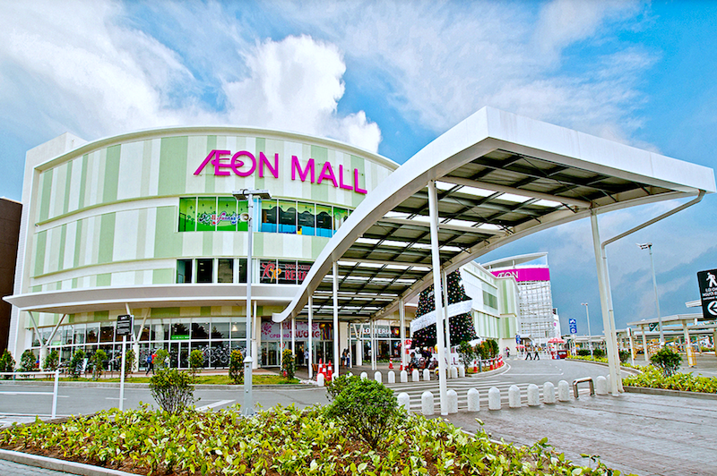 AEON Mall_hanotimes.png AEON Mall_hanotimes.png